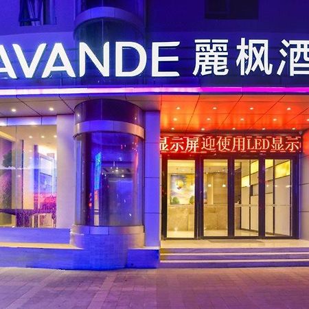 Lavande Hotel Zhuhai Tang University City Esterno foto