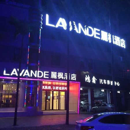 Lavande Hotel Zhuhai Tang University City Esterno foto